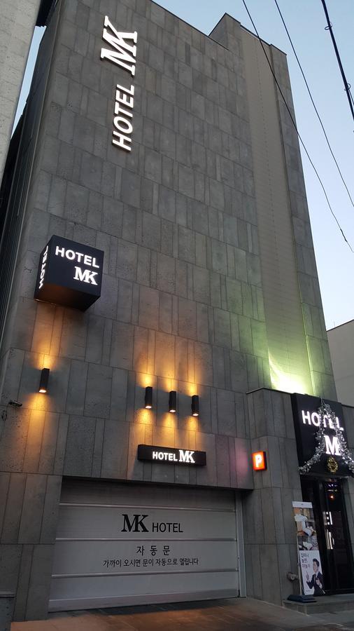 Hotel Mk Suwon Bagian luar foto